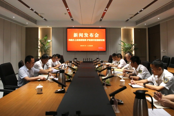 发布会.jpg
